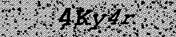 An error has occurred while getting captcha image