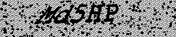 An error has occurred while getting captcha image