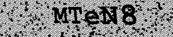 An error has occurred while getting captcha image