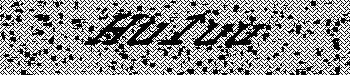 An error has occurred while getting captcha image