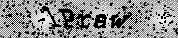 An error has occurred while getting captcha image